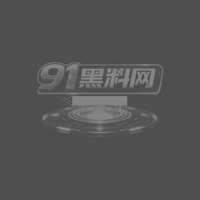推特小萝莉 又又酱 Vlog上线 18岁白虎嫩妹被爸爸后入爆操